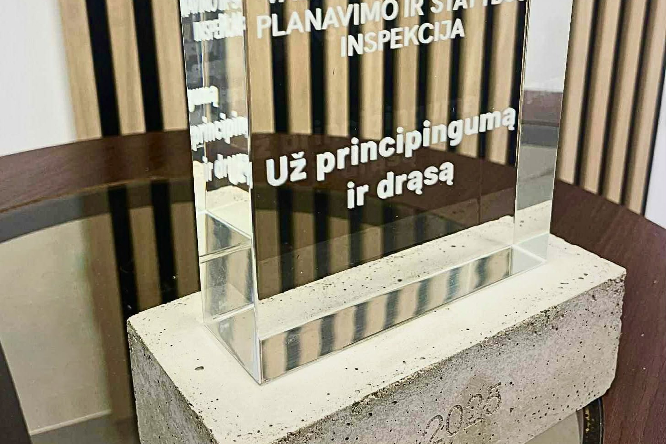 Iliustracija